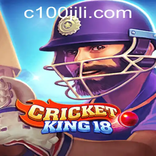CricketKing18: A Strategic Journey into Virtual Cricket